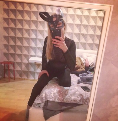 Дашута, Г. Оренбург