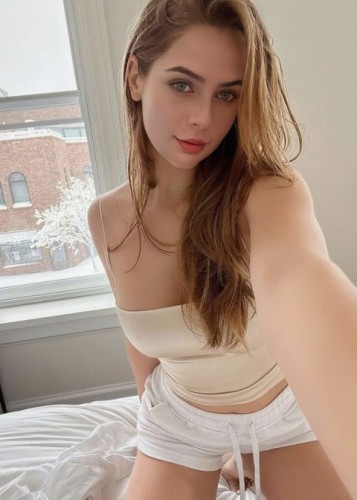 Алиса, Г. Оренбург